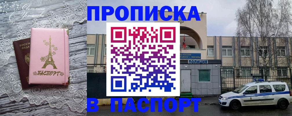 форма 3 в Альметьевске